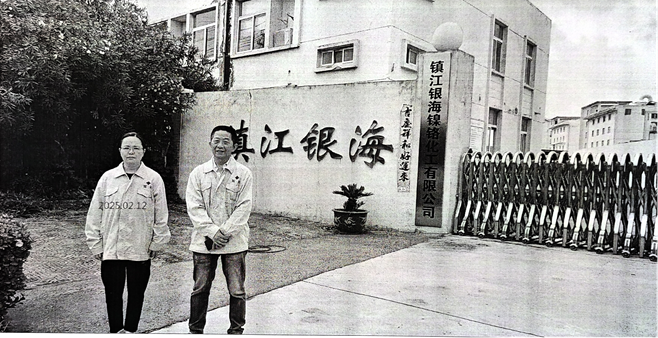 圖片1.png