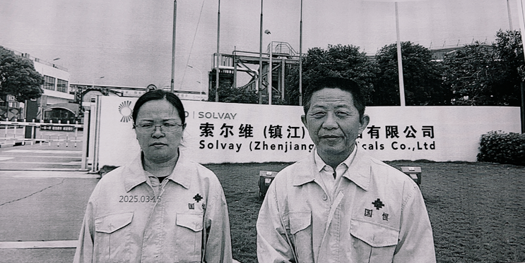 圖片2.png