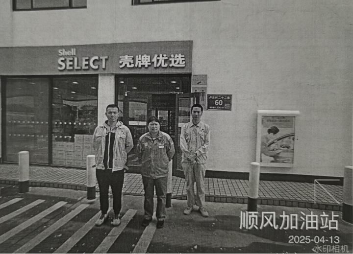 圖片1.png