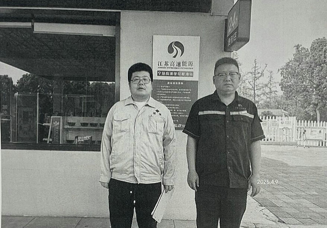 圖片1.png