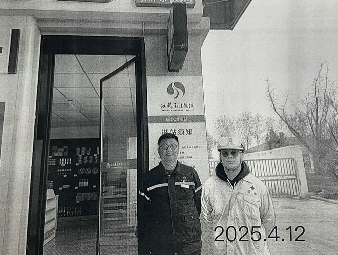 圖片1.png