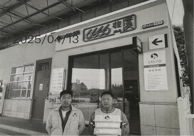 圖片1.png
