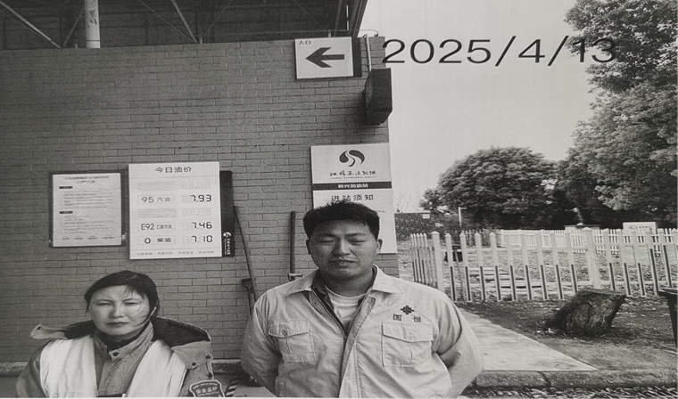 圖片1.png