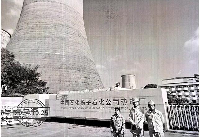 圖片2.png