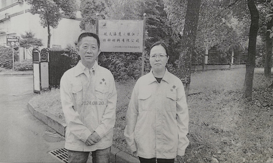 圖片2.png