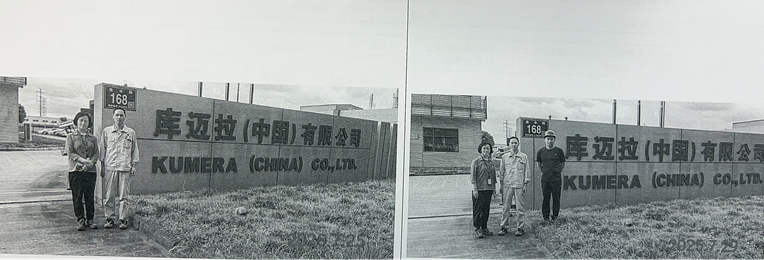 圖片1.png