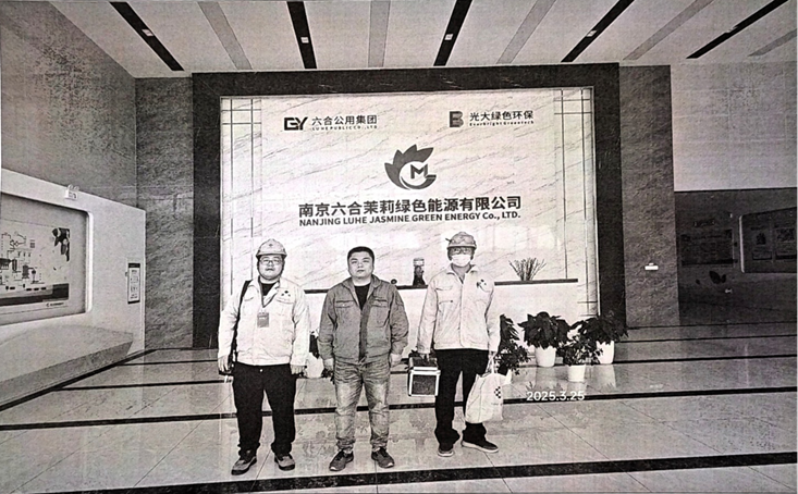 圖片2.png