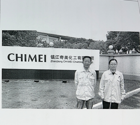 圖片2.png