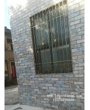 Wrought iron window