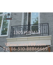 Wrought iron railings