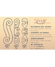 Iron art flower pots